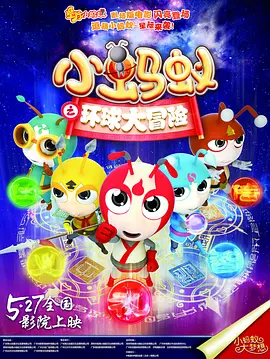 小情侣高清国产在线播放